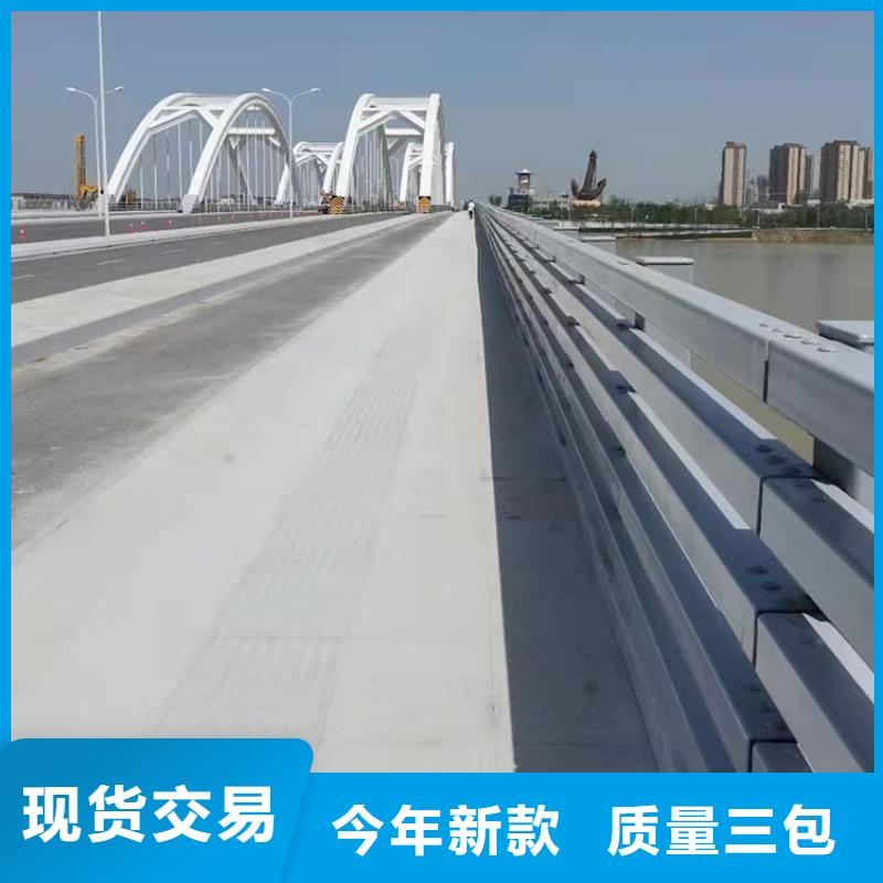 防撞护栏厂家-高品质