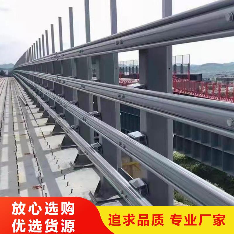 湖边防撞护栏厂家直接发货