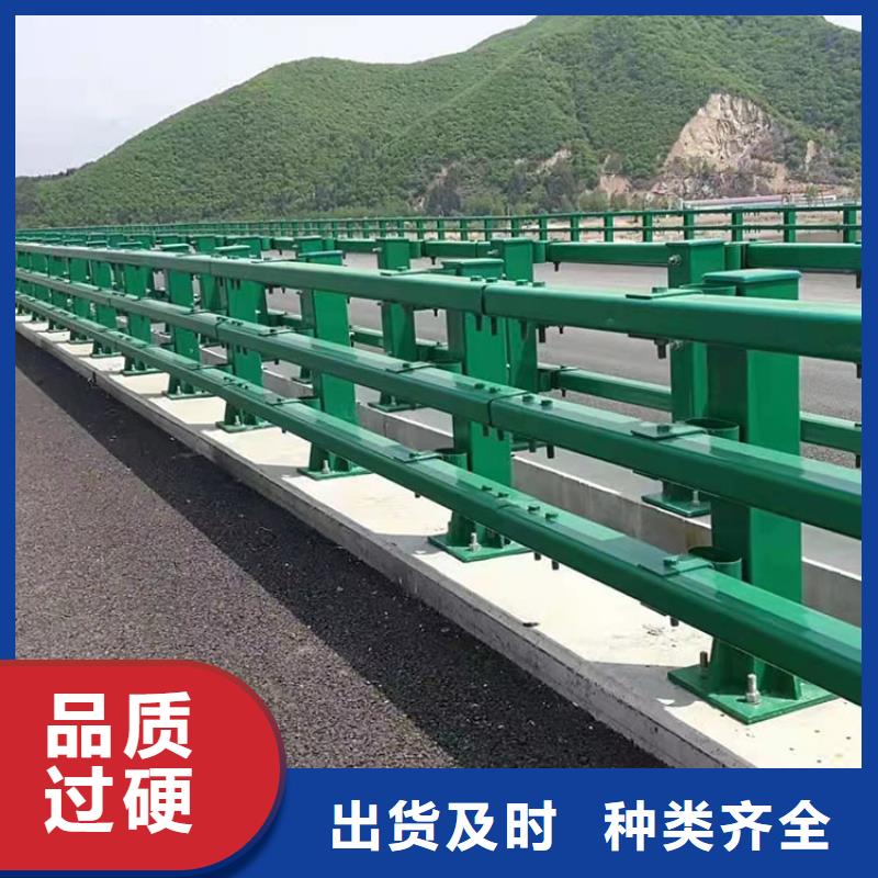 高架桥景观隔离护栏优质供应