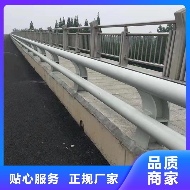 桥梁防撞栏杆订购找大品牌