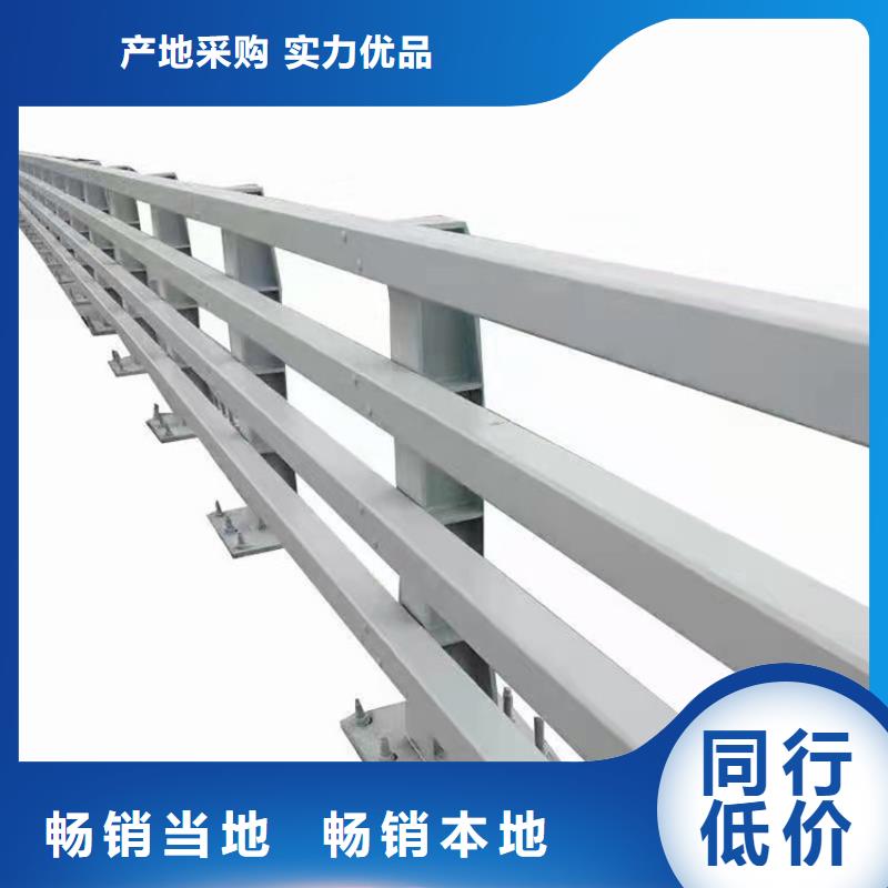 现货供应不锈钢碳素钢复合管桥梁护栏_精选厂家