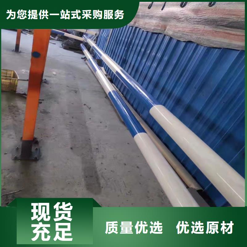 天桥不锈钢护栏天天低价