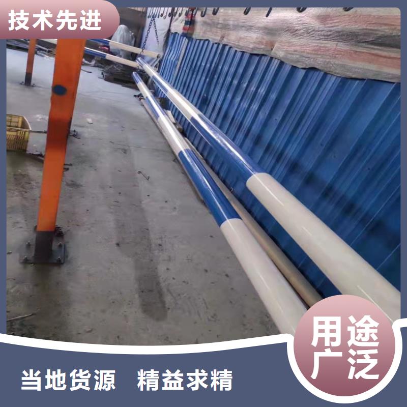 湖边防撞护栏供应厂家