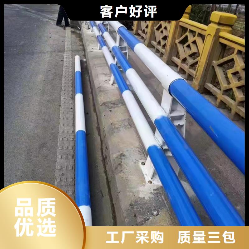 生产护栏栏杆的销售厂家