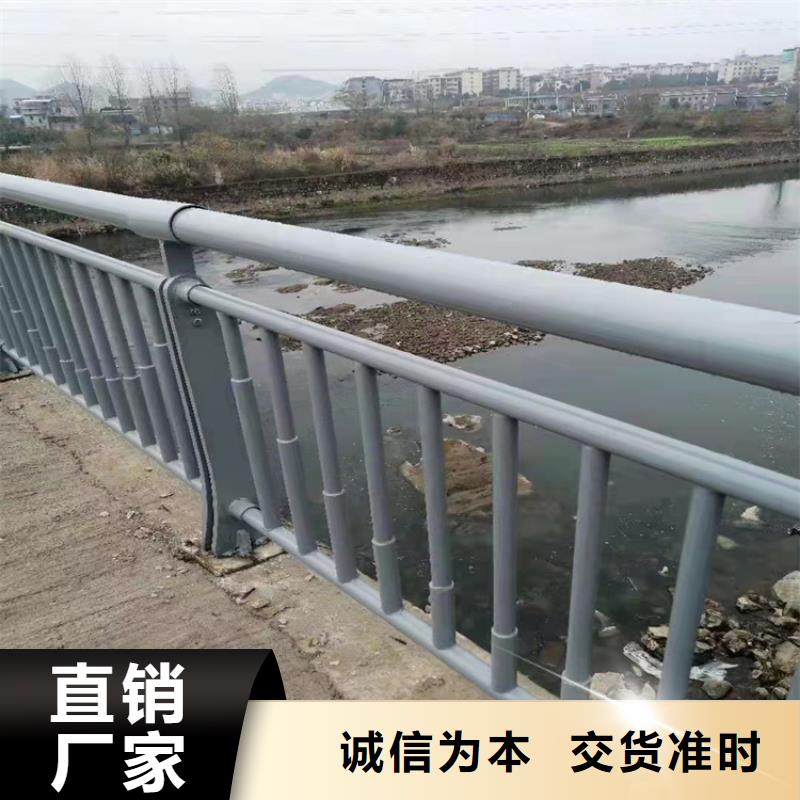 生产护栏栏杆的销售厂家