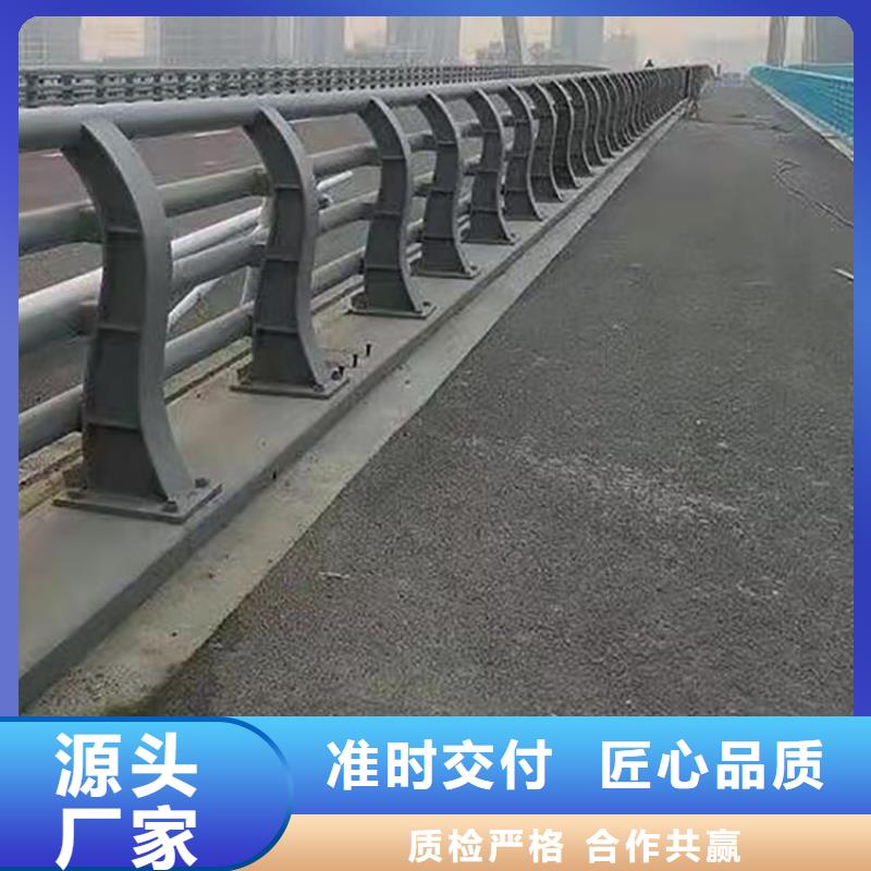 桥梁防撞栏杆订购找大品牌