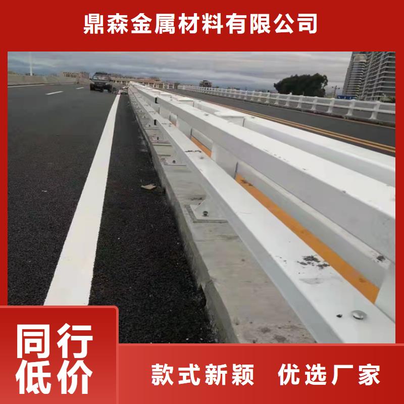 不锈钢复合管护栏、不锈钢复合管护栏生产厂家-质量保证