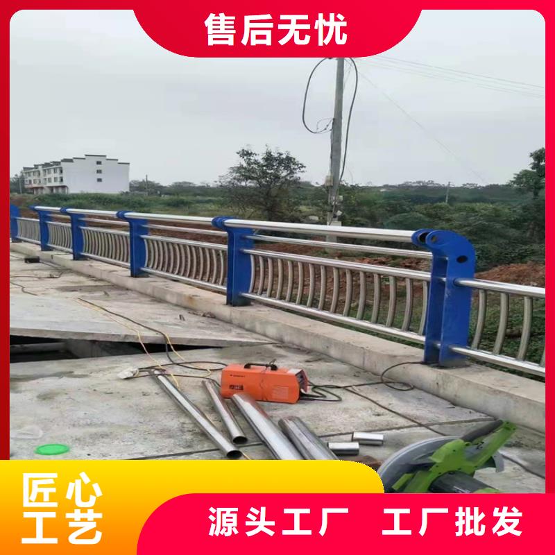 生产护栏栏杆的销售厂家