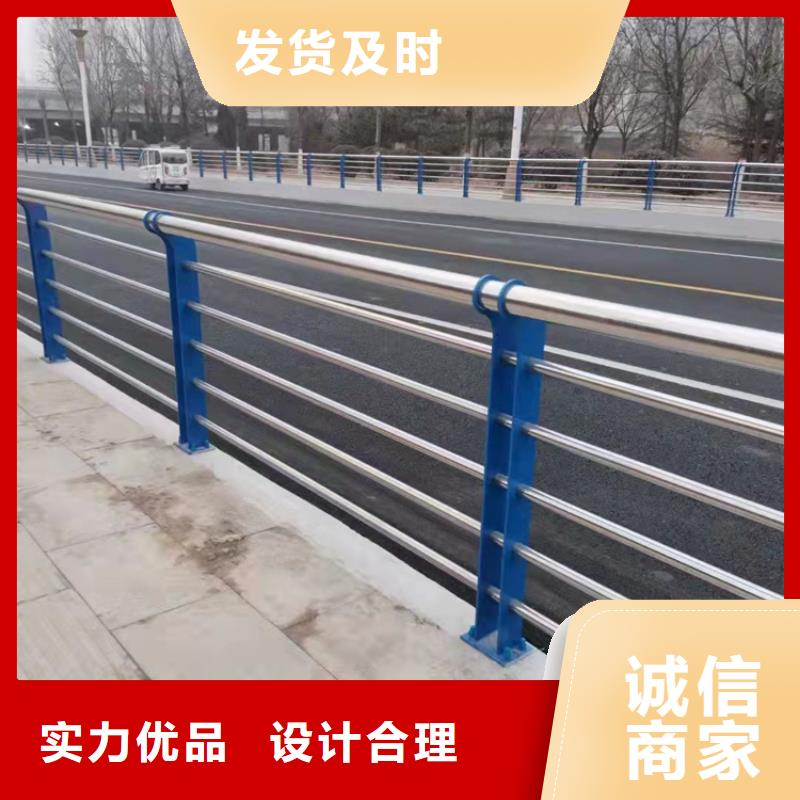 库存充足的不锈钢绳索护栏销售厂家