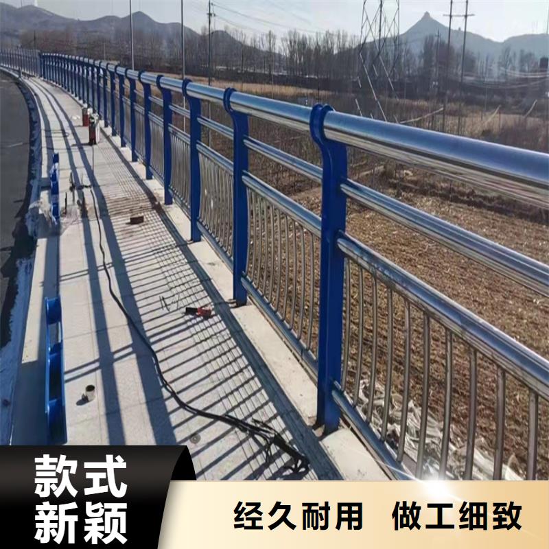 制造304不锈钢复合管护栏的厂家