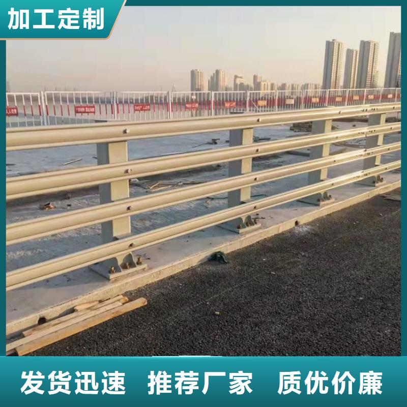 现货供应不锈钢碳素钢复合管桥梁护栏_精选厂家