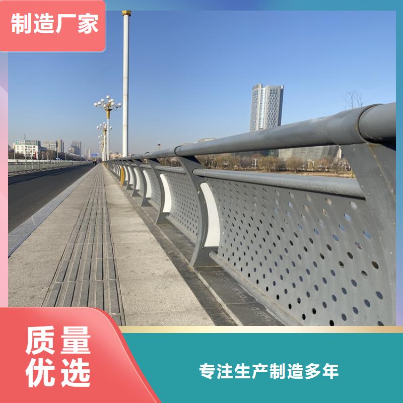 不锈钢景观护栏价格含运费