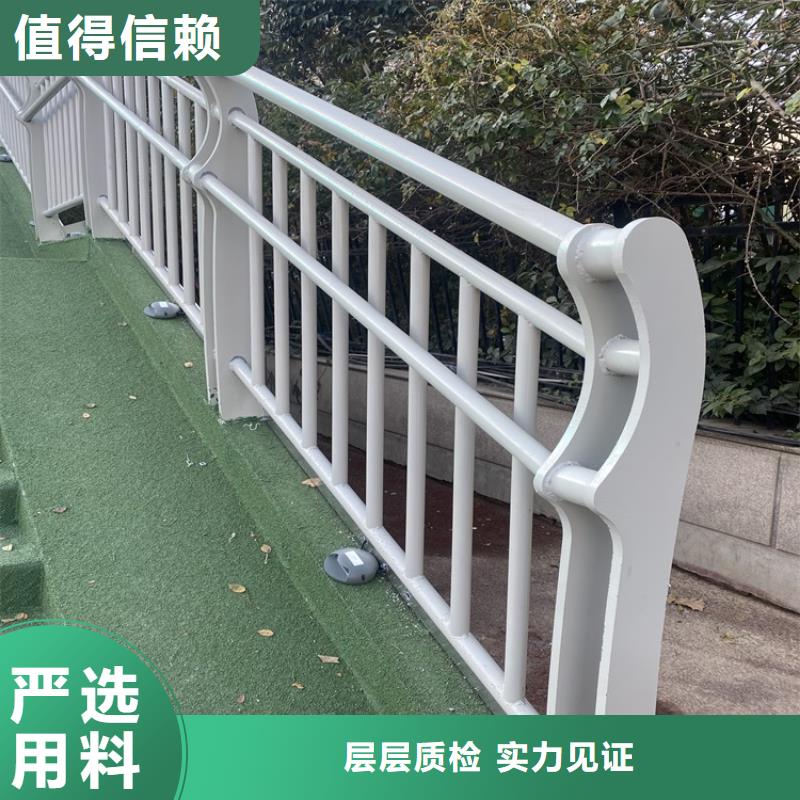 天桥不锈钢护栏天天低价