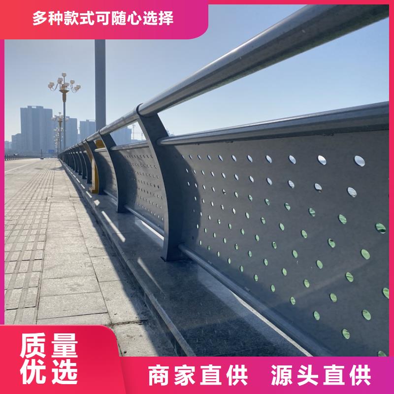 湖边防撞护栏厂家直接发货