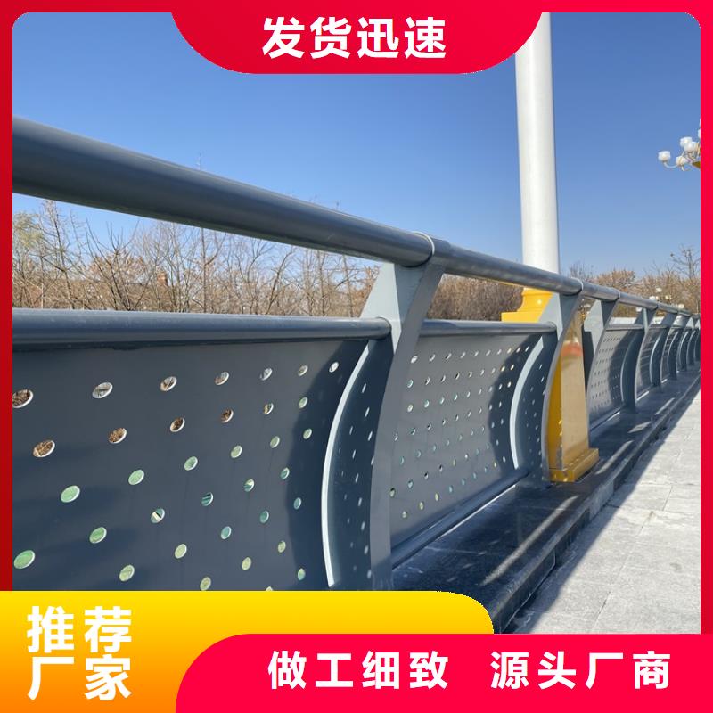 制造304不锈钢复合管护栏的厂家