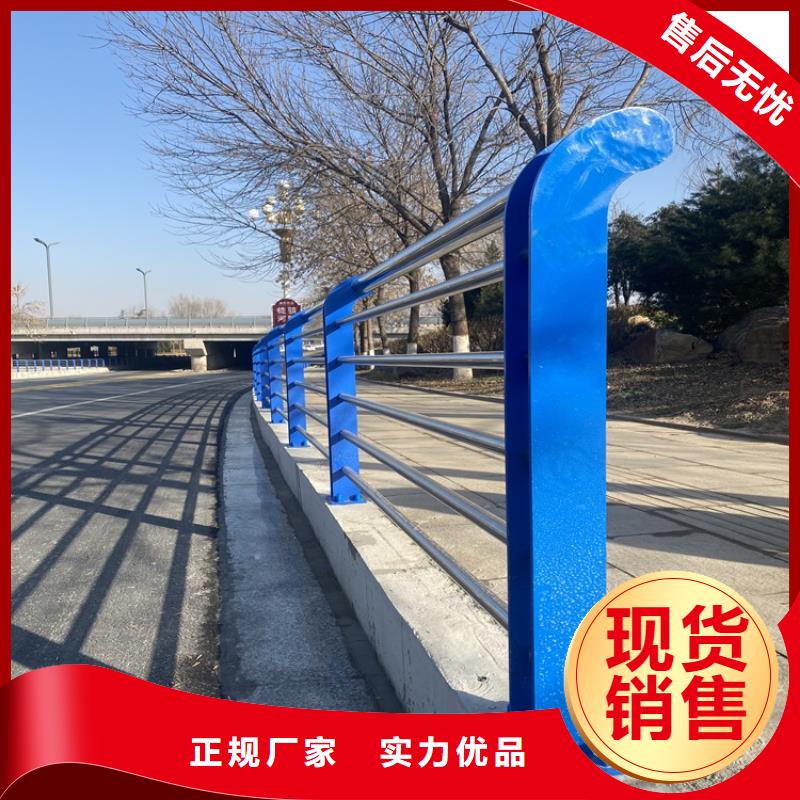 乐东县道路景观护栏厂家_咨询优惠