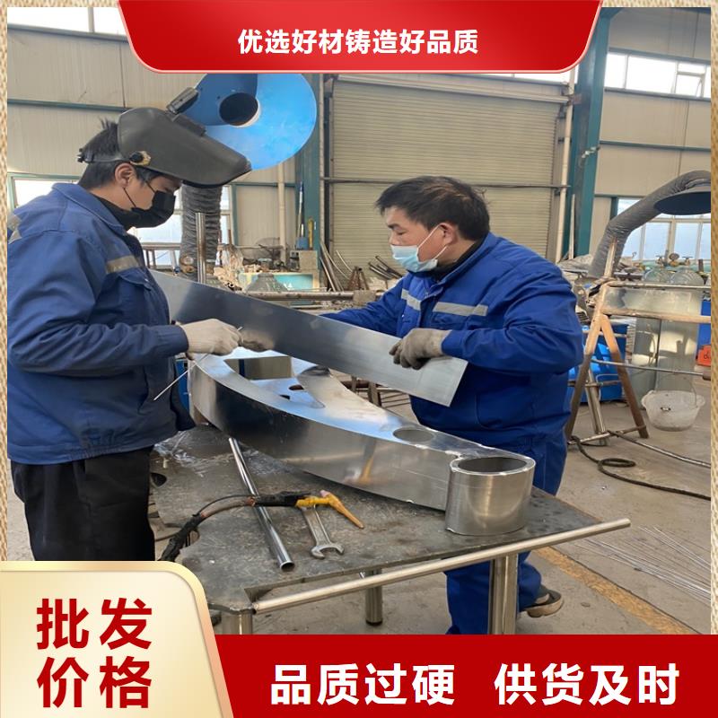 桥梁防撞护栏厂家-值得信赖