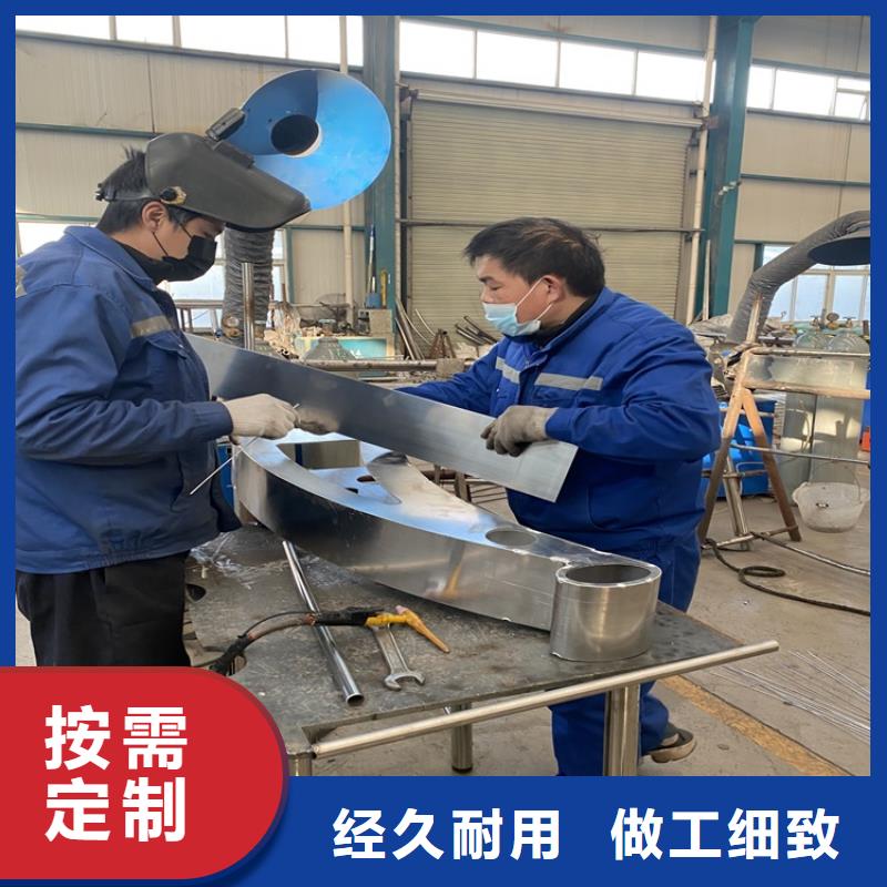 不锈钢景观护栏价格含运费