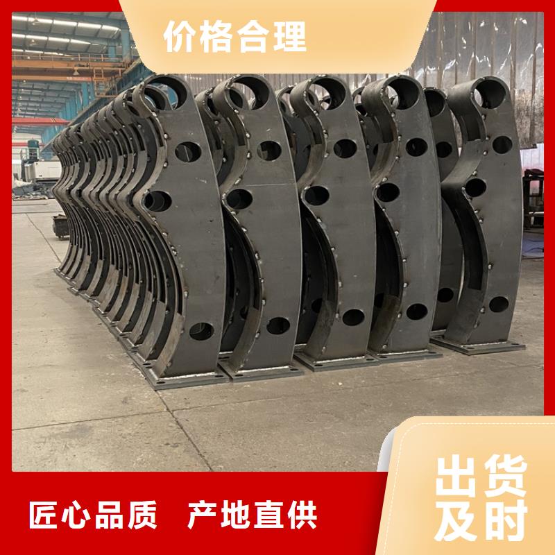 不锈钢景观护栏价格含运费