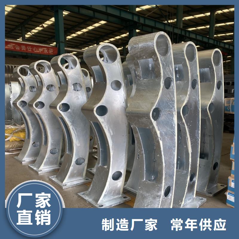 湖边防撞护栏厂家直接发货