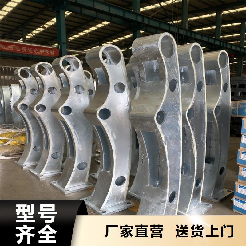 桥梁防撞栏杆订购找大品牌