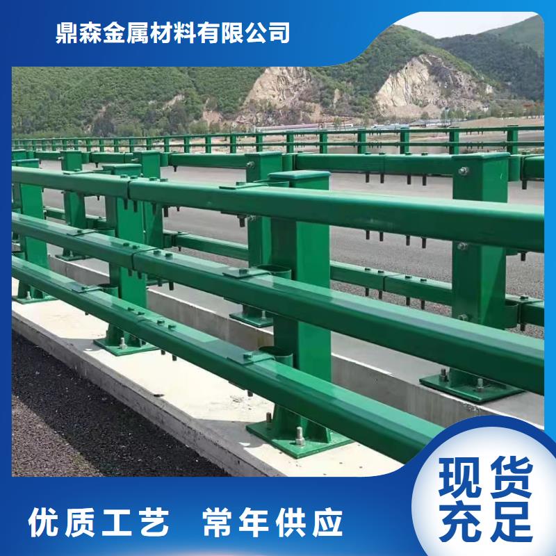 库存充足的不锈钢绳索护栏销售厂家