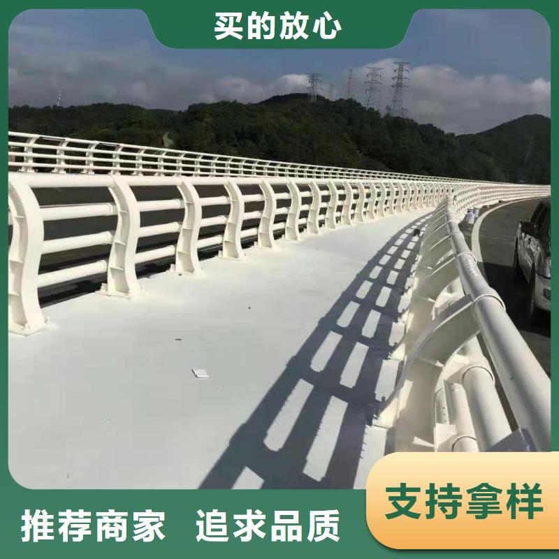 防撞护栏厂家-高品质