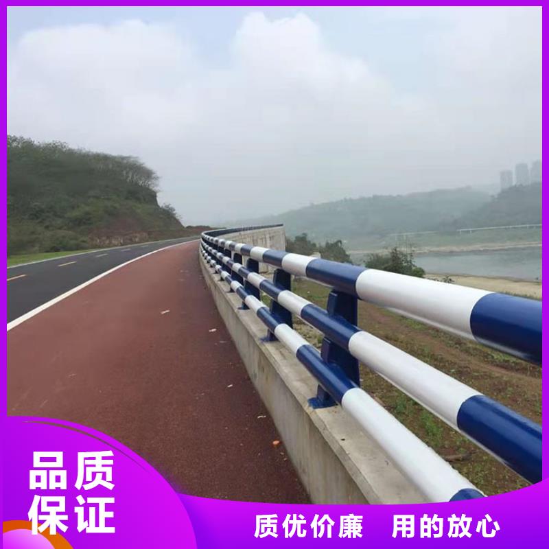 道路边护栏按需定制