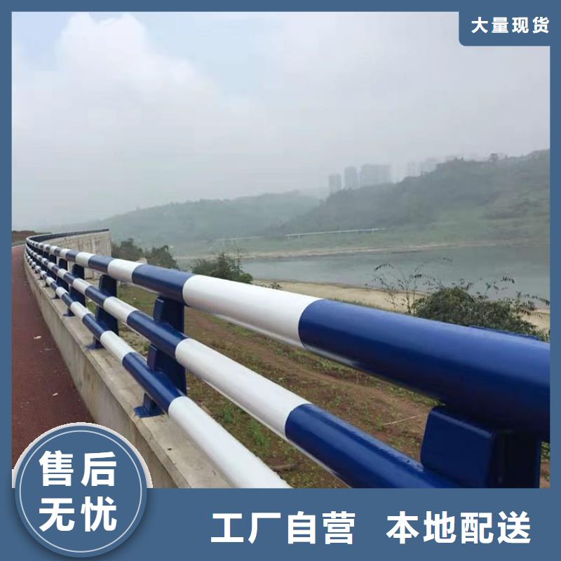 桥梁防撞栏杆订购找大品牌