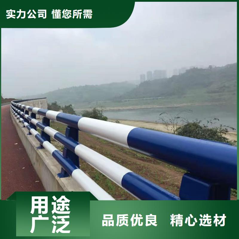 灯光护栏优良品质