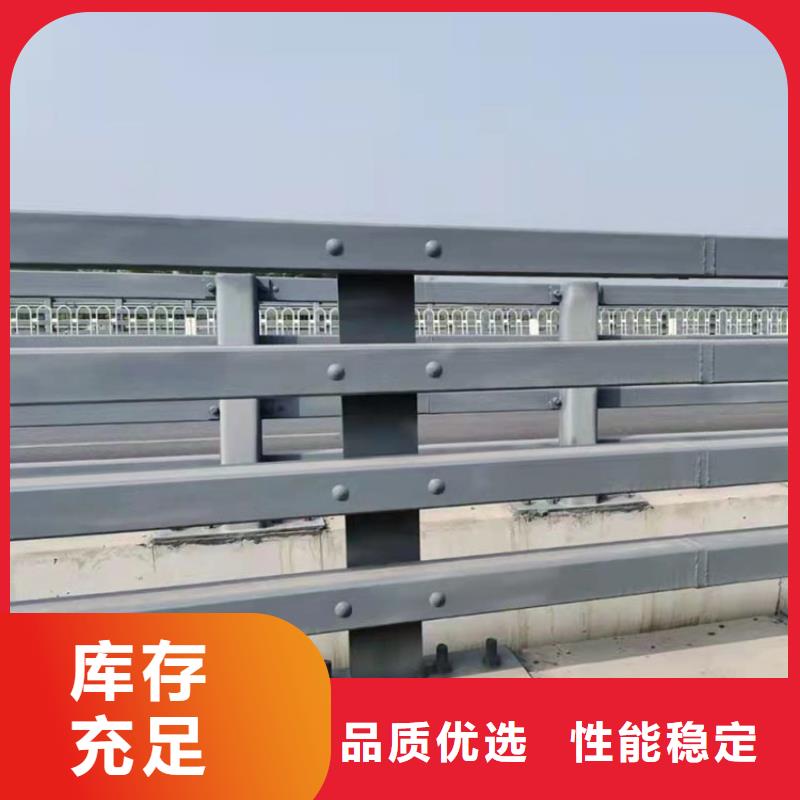 灯光护栏优良品质