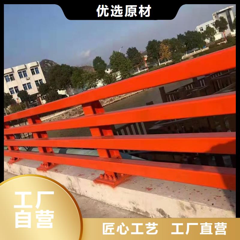 灯光护栏优良品质