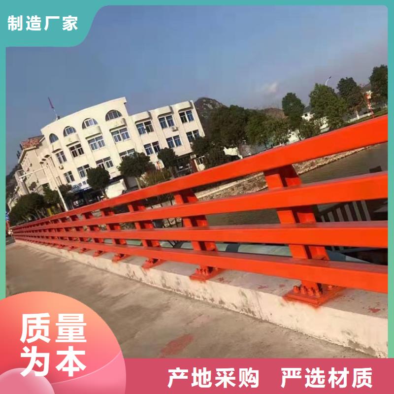 道路边护栏按需定制