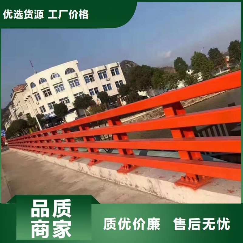 防撞护栏厂家-高品质