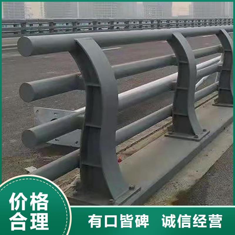 道路边护栏按需定制