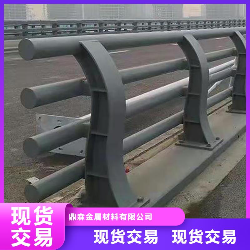 防撞护栏厂家-高品质