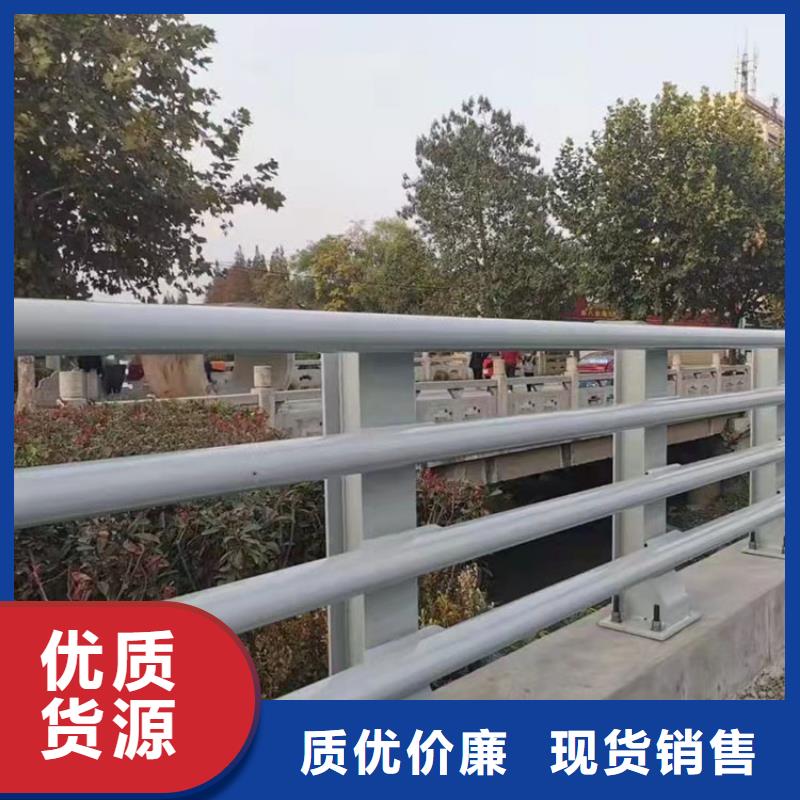 防撞护栏厂家-高品质