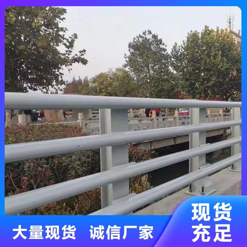 道路边护栏按需定制