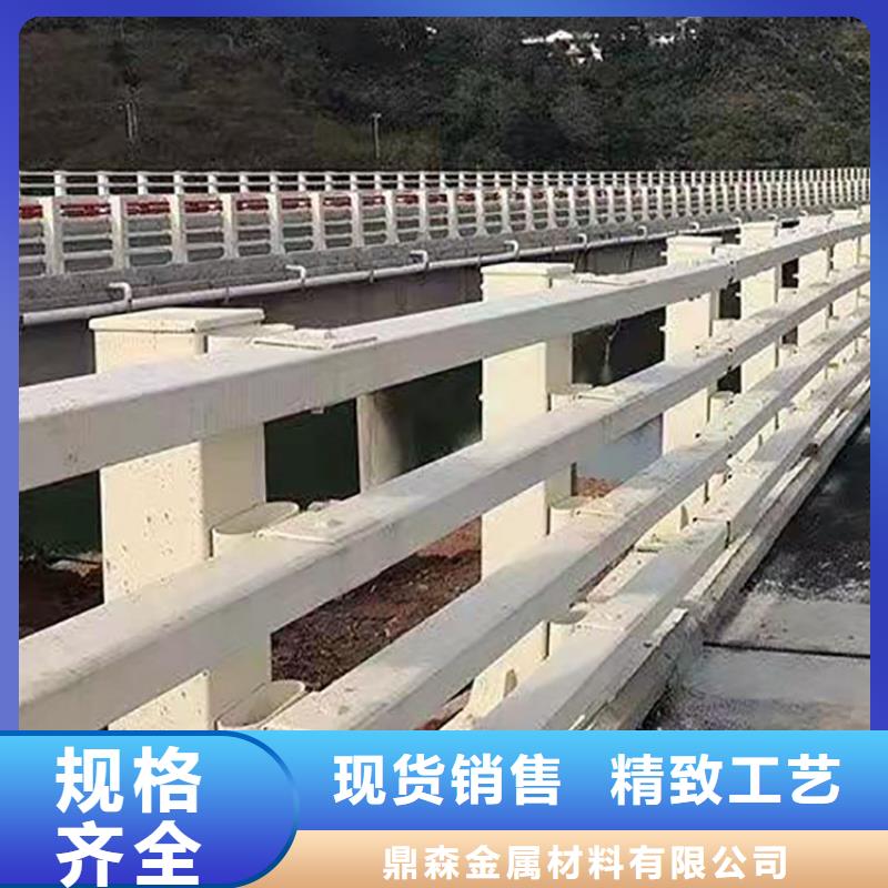 道路边护栏按需定制