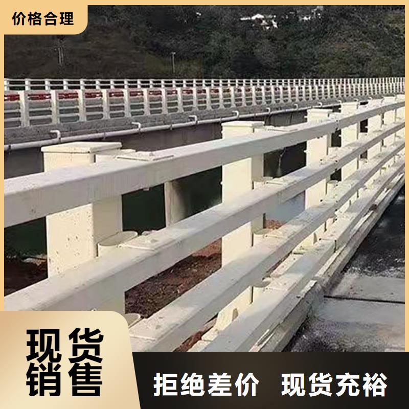 防撞护栏厂家-高品质