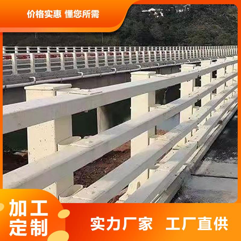 灯光护栏优良品质