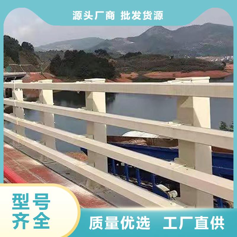 道路边护栏按需定制