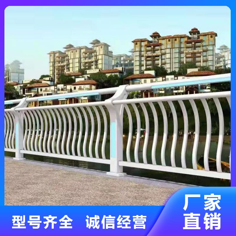 防撞护栏厂家-高品质