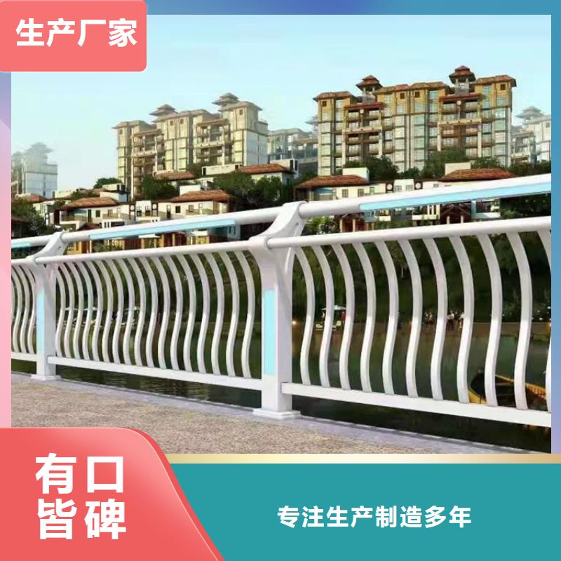 泌阳县灯箱护栏促销