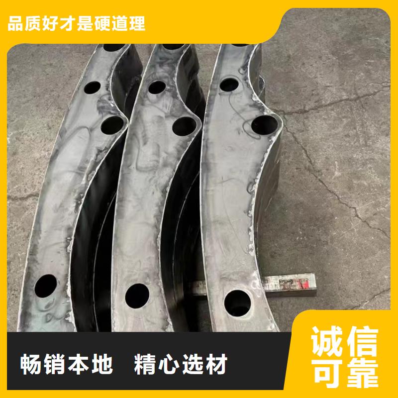 护栏防撞栏杆厂家-可按需定制