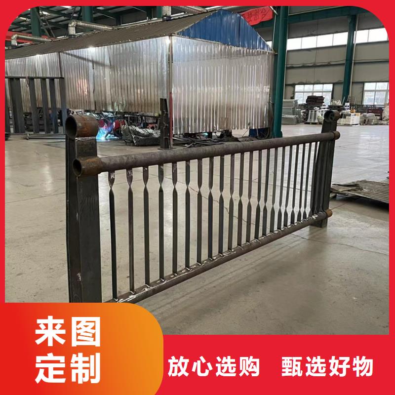 不锈钢碳素钢复合管桥梁护栏厂家按需定制