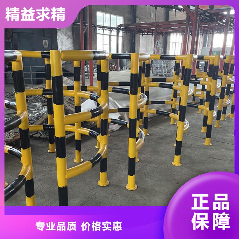 不锈钢复合管栏杆定做_鼎森金属材料有限公司