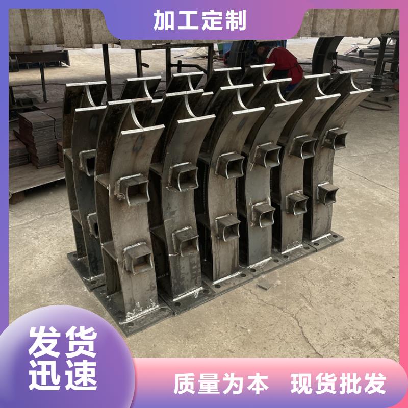 桥梁道路防撞护栏批发价格