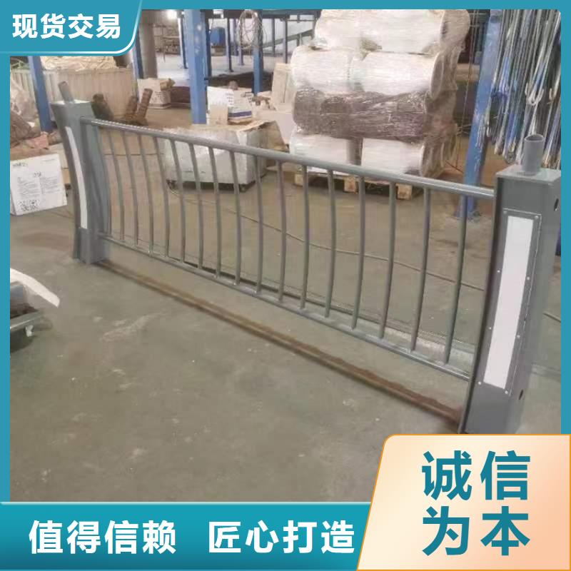 不锈钢桥护栏好品质看的见