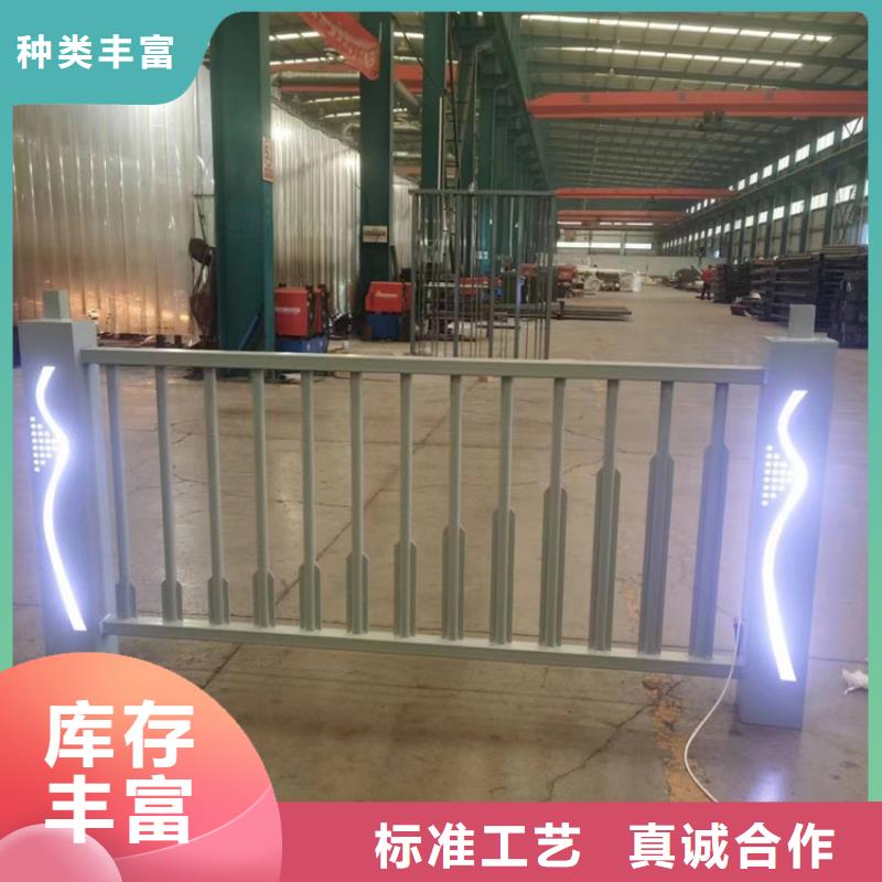 不锈钢碳素钢复合管桥梁护栏厂家按需定制